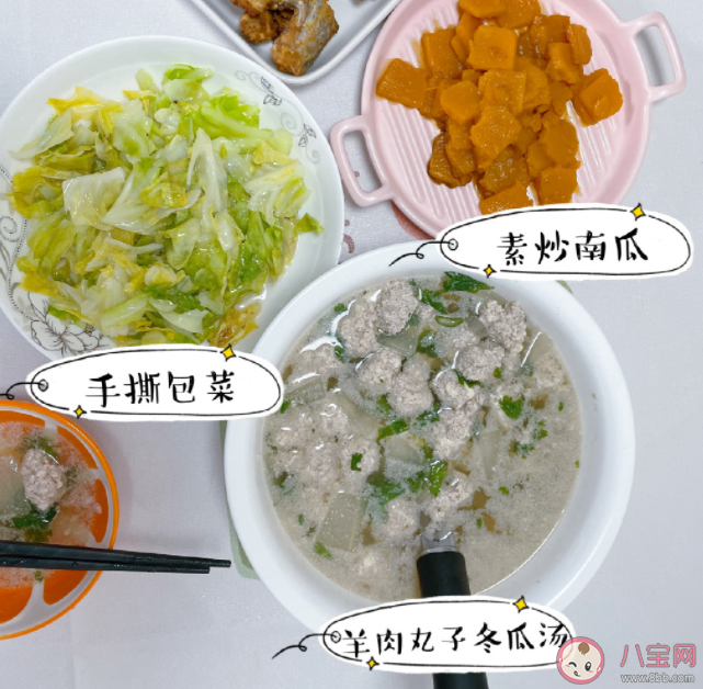 怀孕期间如何进行体重管理 孕期饮食要注意些什么