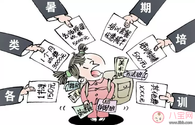 暑假|暑假孩子学什么 暑假孩子怎么安排(孩子暑假计划表)