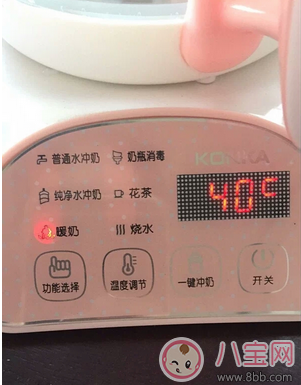 如何使用温奶器 康佳宝宝多功能调奶器暖奶器测评