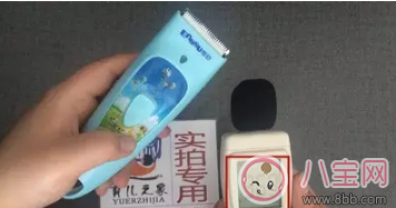 婴儿理发器什么品牌好 樱舒牌怎么样