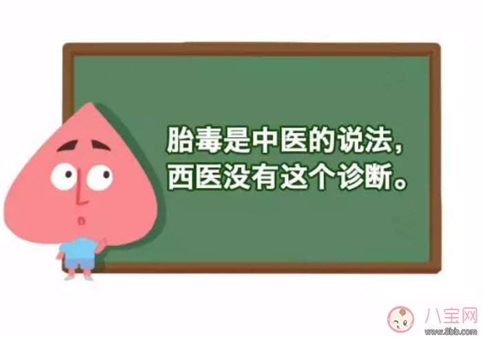 孕妇|孕妇孕晚期吃鹅蛋排胎毒是真的吗 吃什么去胎毒