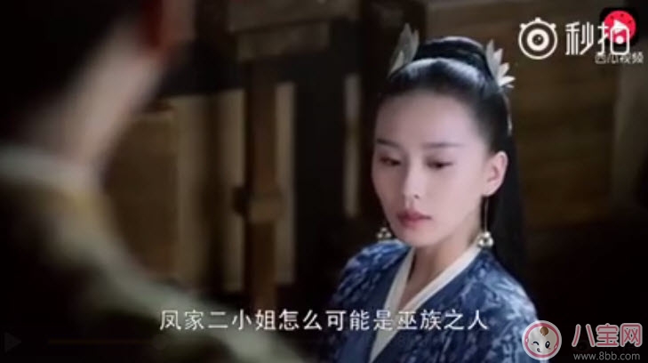 醉玲珑卿尘是谁的的女儿 醉玲珑凤卿尘刺青怎么来的