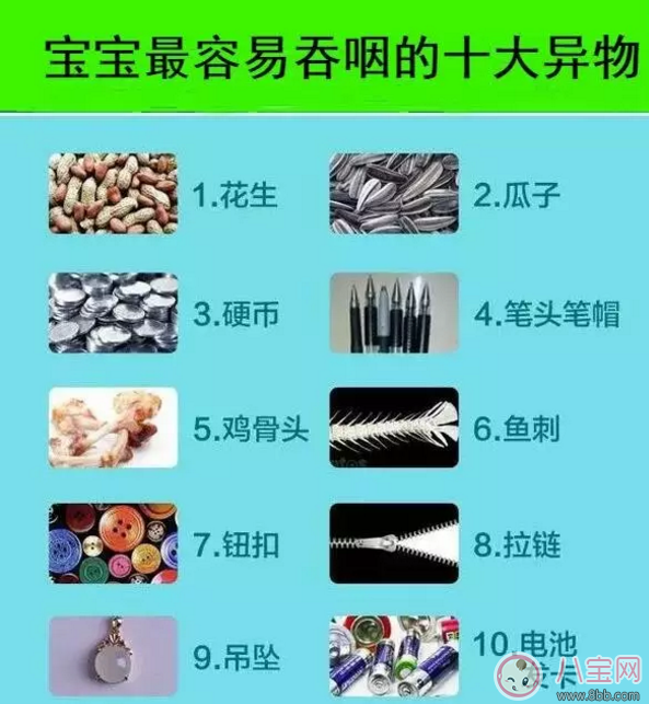 宝宝吃饭时爸爸的这个举动 险些让他送命！