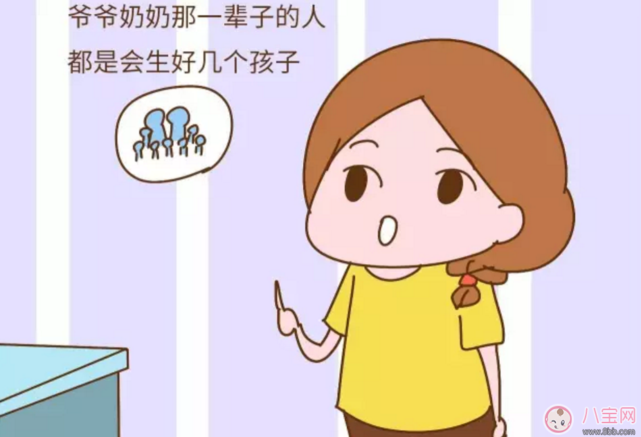 什么越来越多的女性怀不上孩子？答案触目惊心