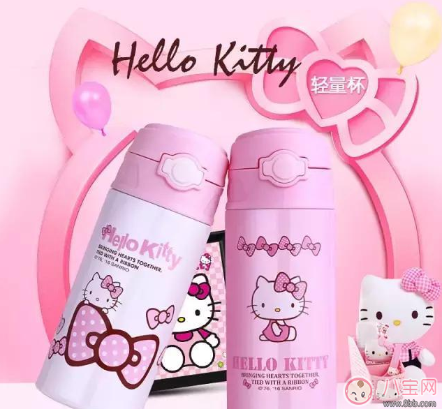 孩子开学喝水用什么杯子好 推荐孩子用Hello Kitty系列水杯