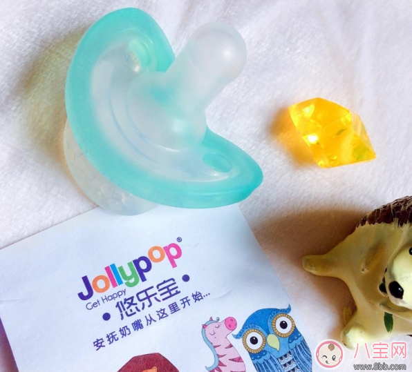 jollypop悠乐宝奶嘴怎么样 jollypop悠乐宝安抚奶嘴测评