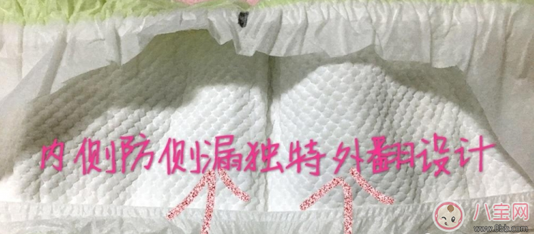 乐滚乐滚（比得兔）纸尿裤怎么样 ROLL&ROLL比得兔纸尿裤测评