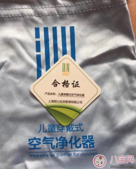 孩子防雾霾口罩怎么选 朗沁儿童防雾霾口罩测评