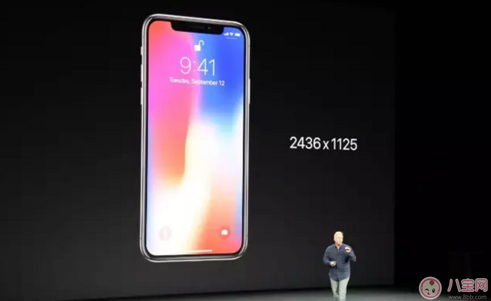 iPhone 8、iPhone 8 Plus以及iPhone X哪个好 哪款iPhone 更值得买