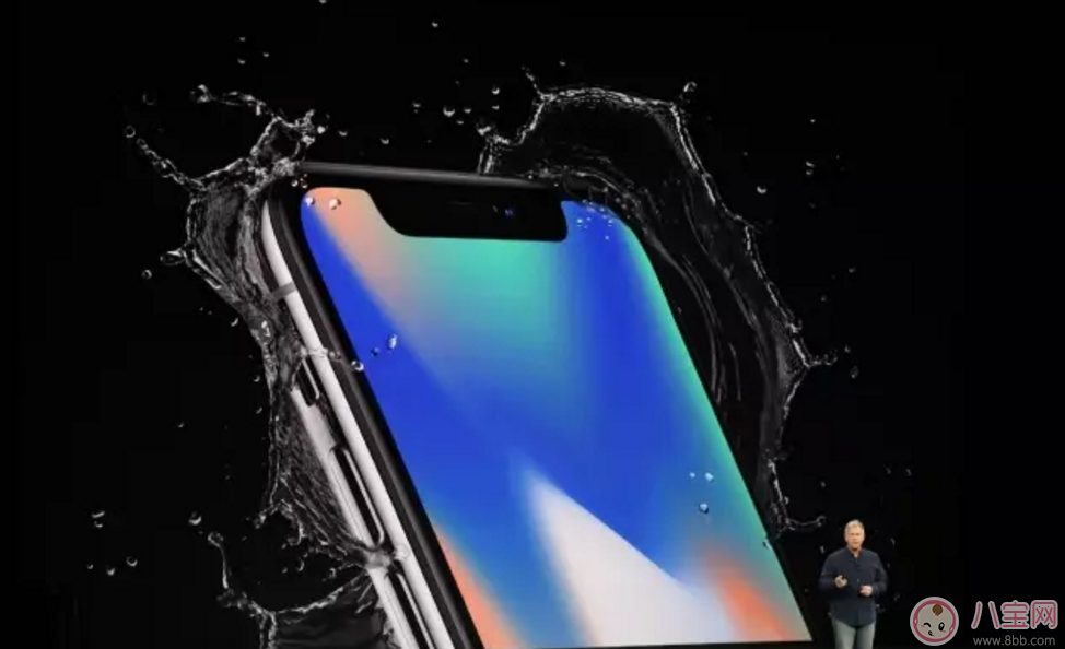 iPhone 8、iPhone 8 Plus以及iPhone X哪个好 哪款iPhone 更值得买