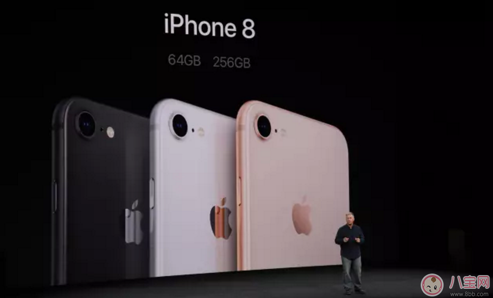 iPhone 8、iPhone 8 Plus以及iPhone X哪个好 哪款iPhone 更值得买