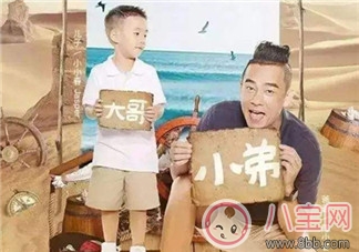 娱乐|陈小春真的冷酷吗？看Jasper暖心boy的表现就知道了