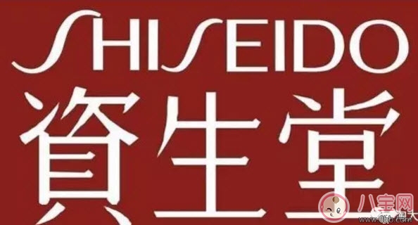 资生堂|资生堂召回眼线胶笔型号 2017资生堂召回产品有哪些召回产品盘点