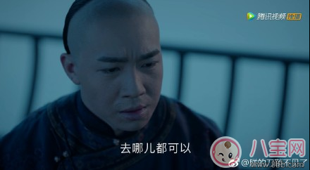 《那年花开月正圆》杜明礼真的是公公吗 杜明礼是太监的细节