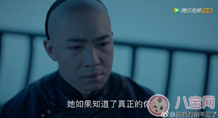 《那年花开月正圆》杜明礼真的是公公吗 杜明礼是太监的细节