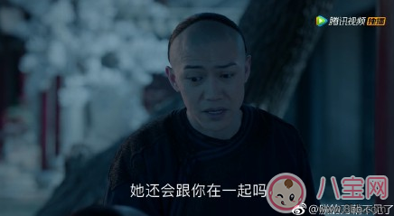 《那年花开月正圆》杜明礼真的是公公吗 杜明礼是太监的细节