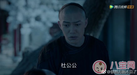 《那年花开月正圆》杜明礼真的是公公吗 杜明礼是太监的细节