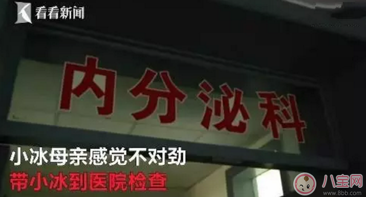 孩子把饮料当水会喝出毛病吗？怎样让孩子爱上喝白开水？