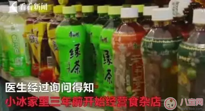 孩子把饮料当水会喝出毛病吗？怎样让孩子爱上喝白开水？