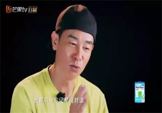 给孩子最好的爱就是父母相爱 爸爸去哪儿5教会我们了什么