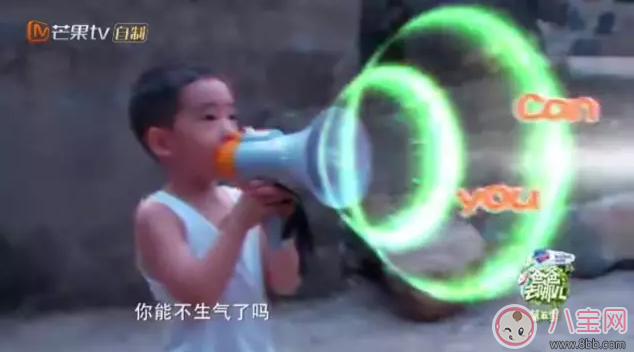 孩子|给孩子最好的爱就是父母相爱 爸爸去哪儿5教会我们了什么