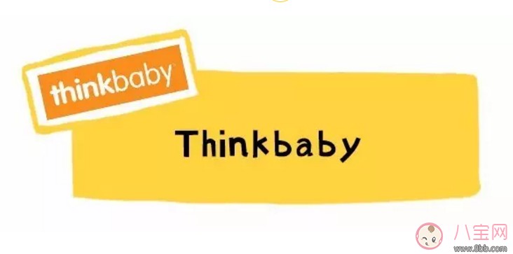 防晒霜|thinkbaby防晒霜有毒吗 thinkbaby防晒霜成分防水吗