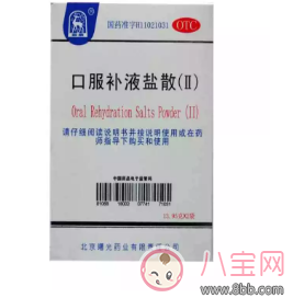 宝贝的药箱里面最好准备哪些药物 宝宝医药箱内容清单