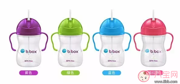 bbox水杯好用吗 bbox水杯宝宝用怎么样