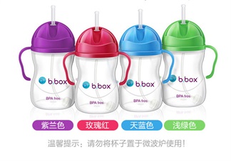 bbox水杯好用吗 bbox水杯宝宝用怎么样