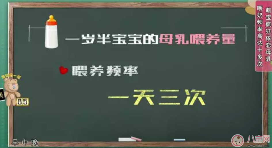 如何正确的喂母乳 宝宝过于依赖母乳会有什么负面影响