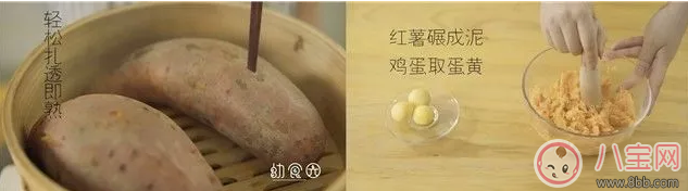 中秋节要不要给孩子吃月饼 孩子吃什么月饼好