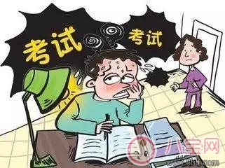 孩子害怕做困难的事怎么办 怎么克服孩子的畏难情绪