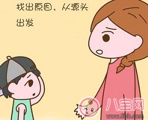 孩子偷钱怎么办 应该怎么教育