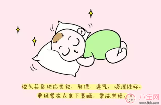 孩子头型睡扁了可以用枕头吗 孩子怎么睡出漂亮的头型