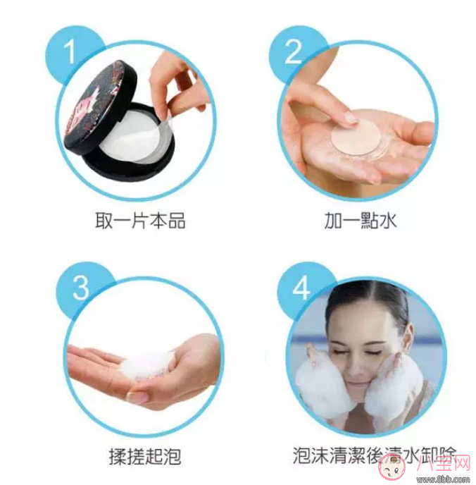 孕妇和哺乳期能用什么洗脸纸 台湾MasKingdom膜殿洗脸纸怎么样