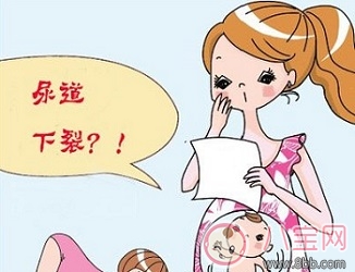 女性尿瘘是什么病引起尿瘘的主要原因 尿瘘有什么症状尿瘘手术有效吗