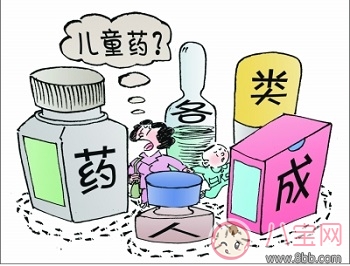 儿童生病必备儿童酌减剂量 如何计算宝宝的用药剂量