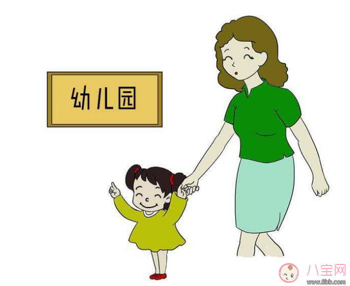 双语环境家庭的宝宝几岁上幼儿园好 孩子一定要三岁才能上幼儿园吗