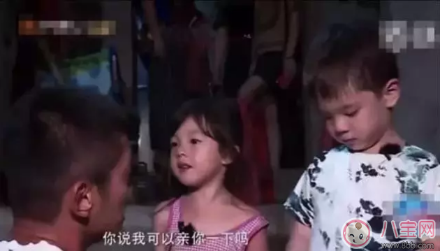 怎么正确看待异性宝宝之间的亲亲 宝宝之间互相亲亲好不好