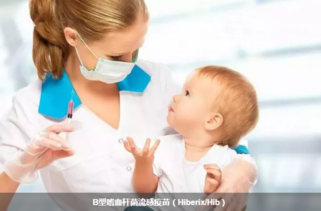 婴幼儿及青少年哪些疫苗有必要接种 婴幼儿及青少年疫苗接种指南