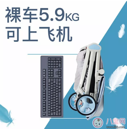 三个柚子手推车怎么样 三个柚子手推车试用测评