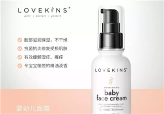 LOVEKINS面霜怎么样对湿疹有效果吗 LOVEKINS面霜成分好不好