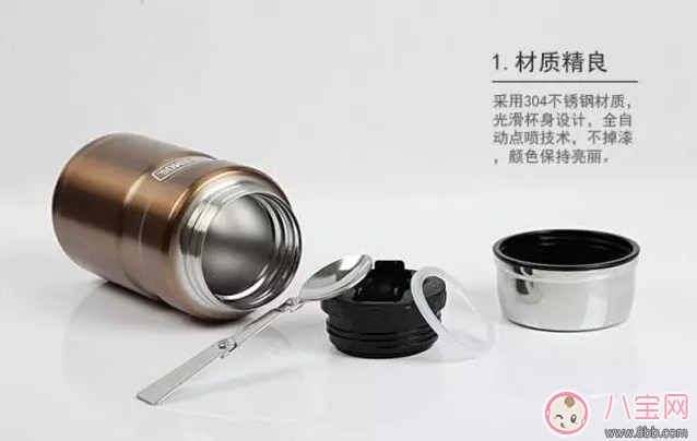 膳魔师焖烧杯怎么样 膳魔师焖烧杯使用方法