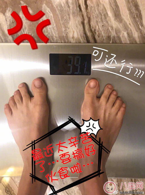 王子文体重不到80斤是怎么吃的 明星减肥的方法是什么