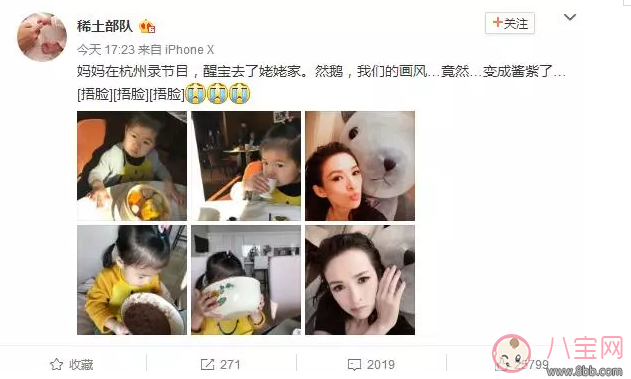 章子怡女儿醒醒同款围兜 章子怡女儿醒醒黄色笑脸硅胶围嘴什么牌子的