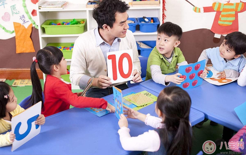 怎么察觉孩子在幼儿园受欺负 如何教育孩子在幼儿园自我保护