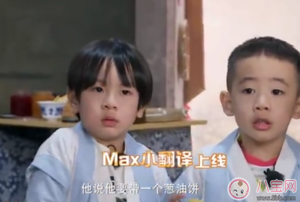 Jasper为什么成为了Max的小翻译   孩子要从小学习双语吗