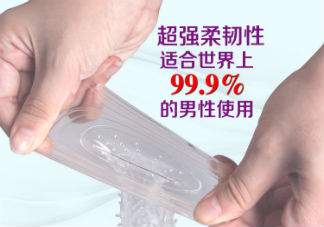 水晶套适合什么人用 水晶套好用吗