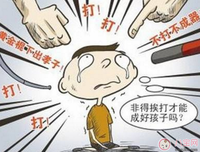 教育|不用棍棒教育怎么让孩子长记性 家长不用棍棒教育怎么教育孩子