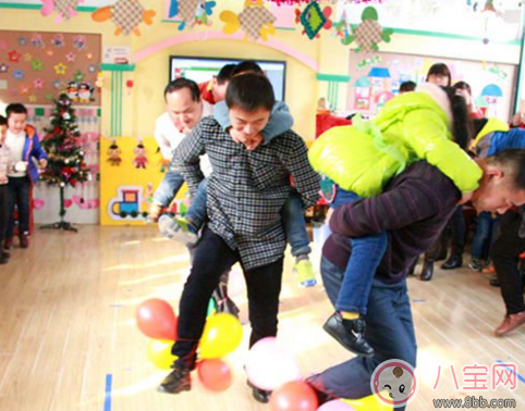 幼儿园|2018幼儿园元旦亲子游戏幼儿园庆元旦亲子游戏推荐